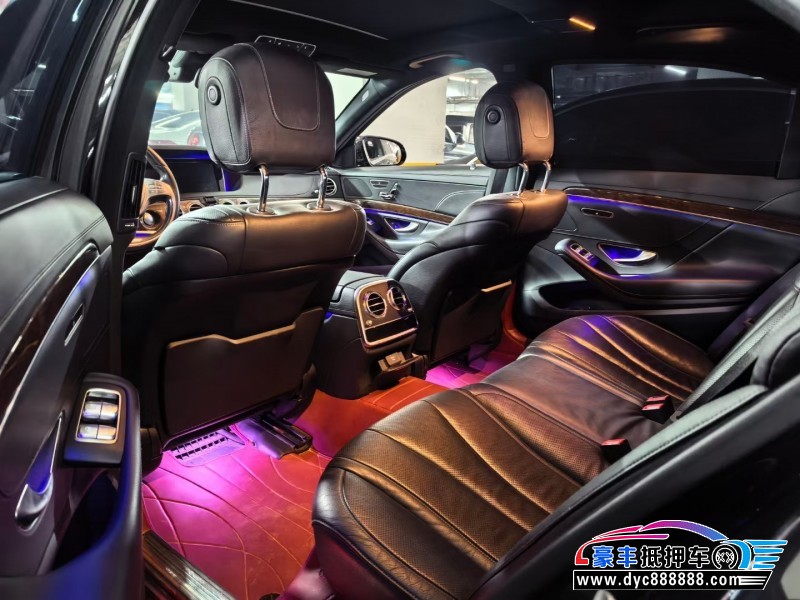 16年奔驰S轿车抵押车出售