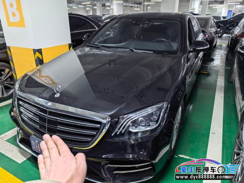 16年奔驰S轿车抵押车出售