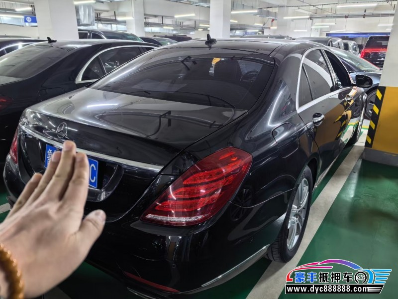 16年奔驰S轿车抵押车出售