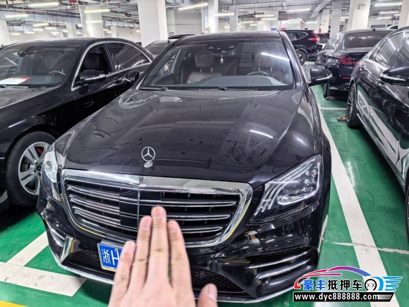 16年奔驰S轿车抵押车出售