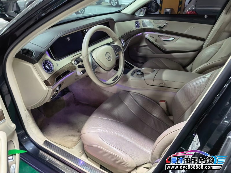 14年奔驰S轿车抵押车出售