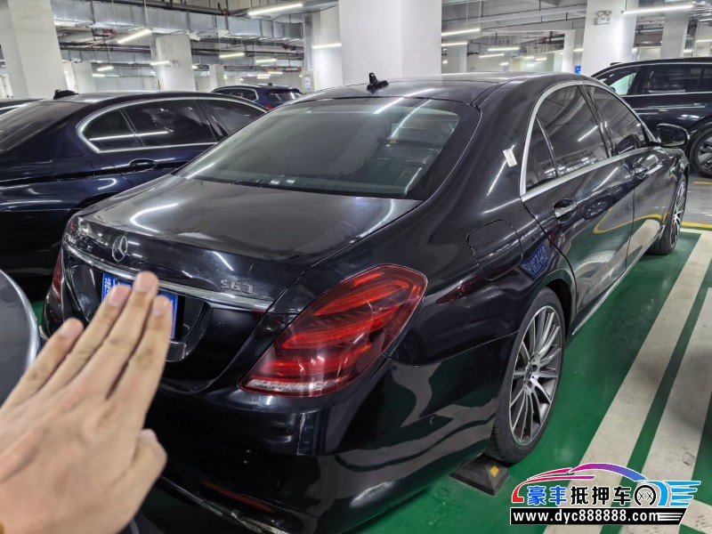 14年奔驰S轿车抵押车出售