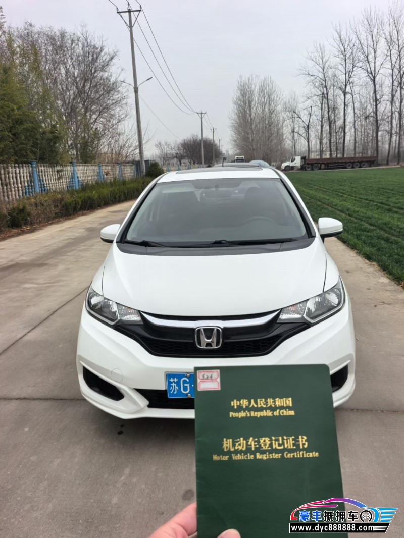 抵押车出售19年本田飞度轿车