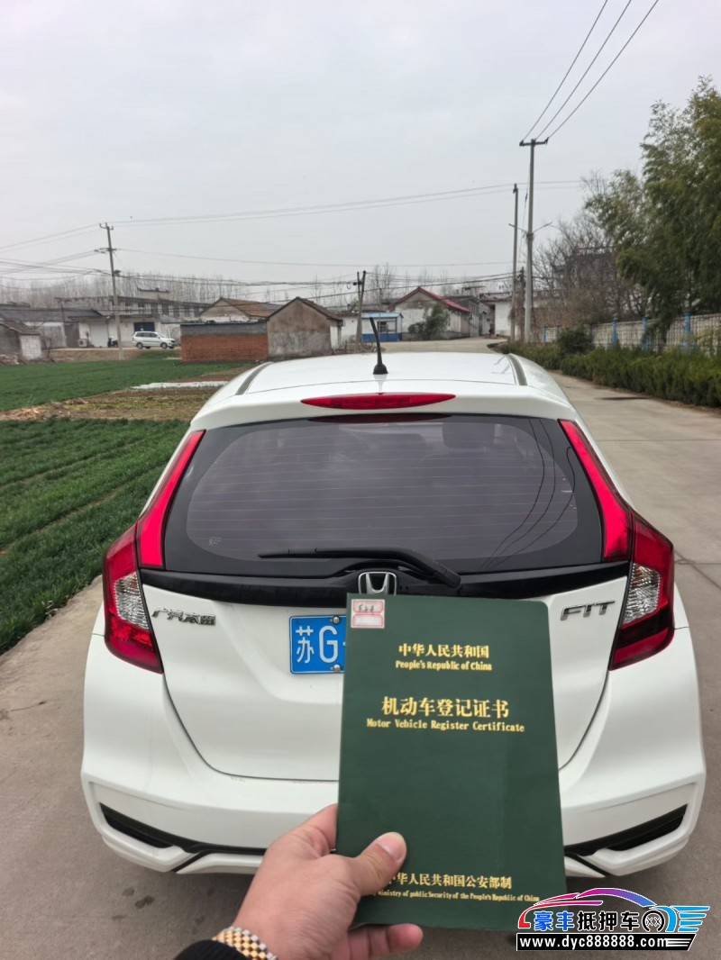 19年本田飞度轿车抵押车出售