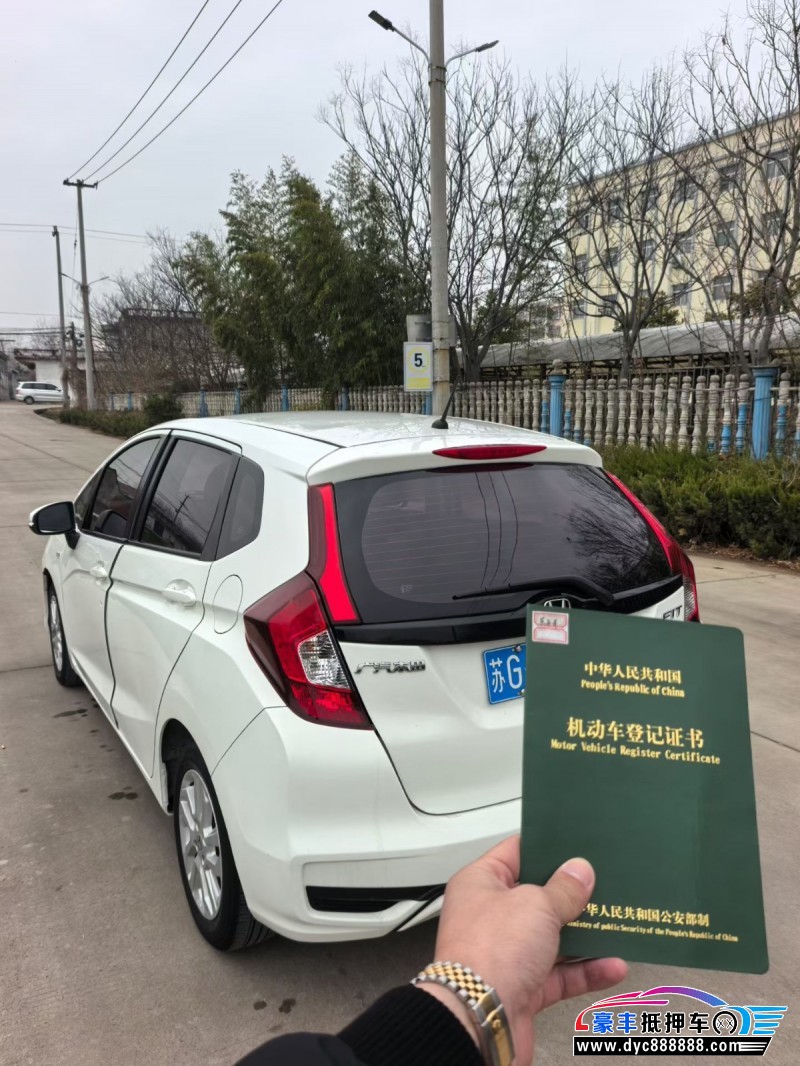 19年本田飞度轿车抵押车出售