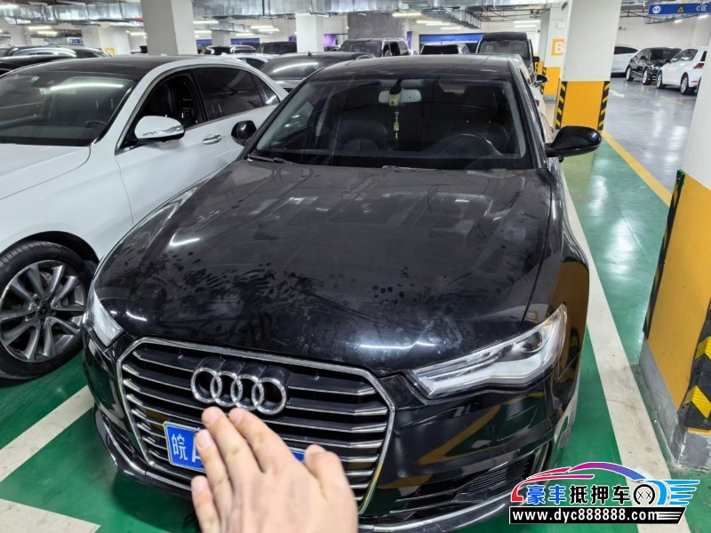抵押车出售16年奥迪A6L轿车