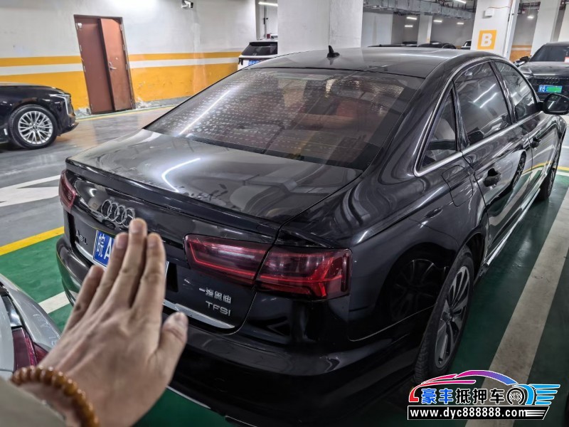 16年奥迪A6L轿车抵押车出售