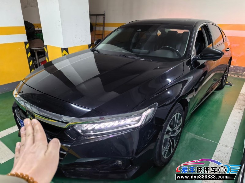 抵押车出售23年本田雅阁轿车