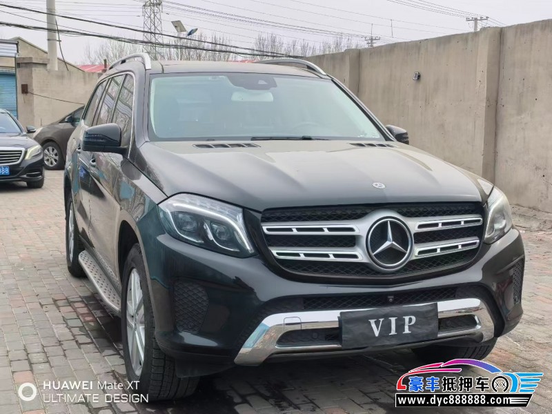 18年奔驰GLS轿车抵押车出售