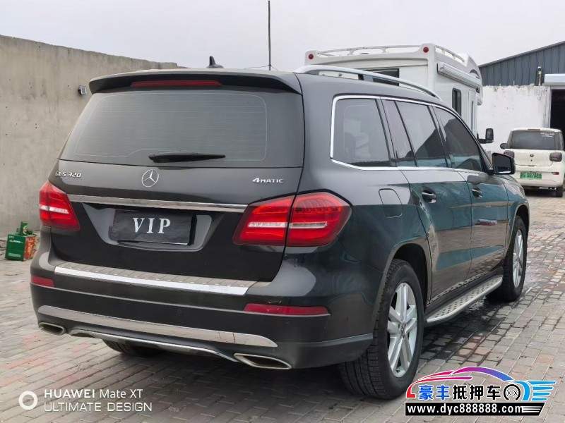 18年奔驰GLS轿车抵押车出售