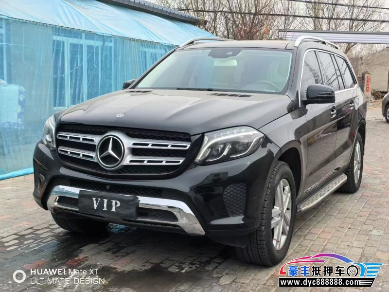 18年奔驰GLS轿车抵押车出售