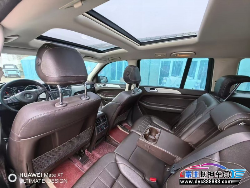 18年奔驰GLS轿车抵押车出售