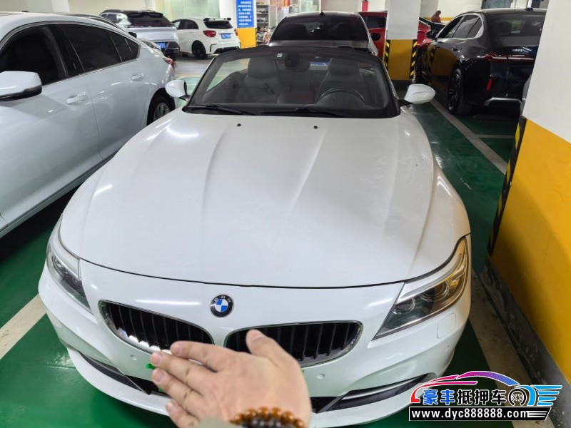 抵押车出售17年宝马Z4轿车