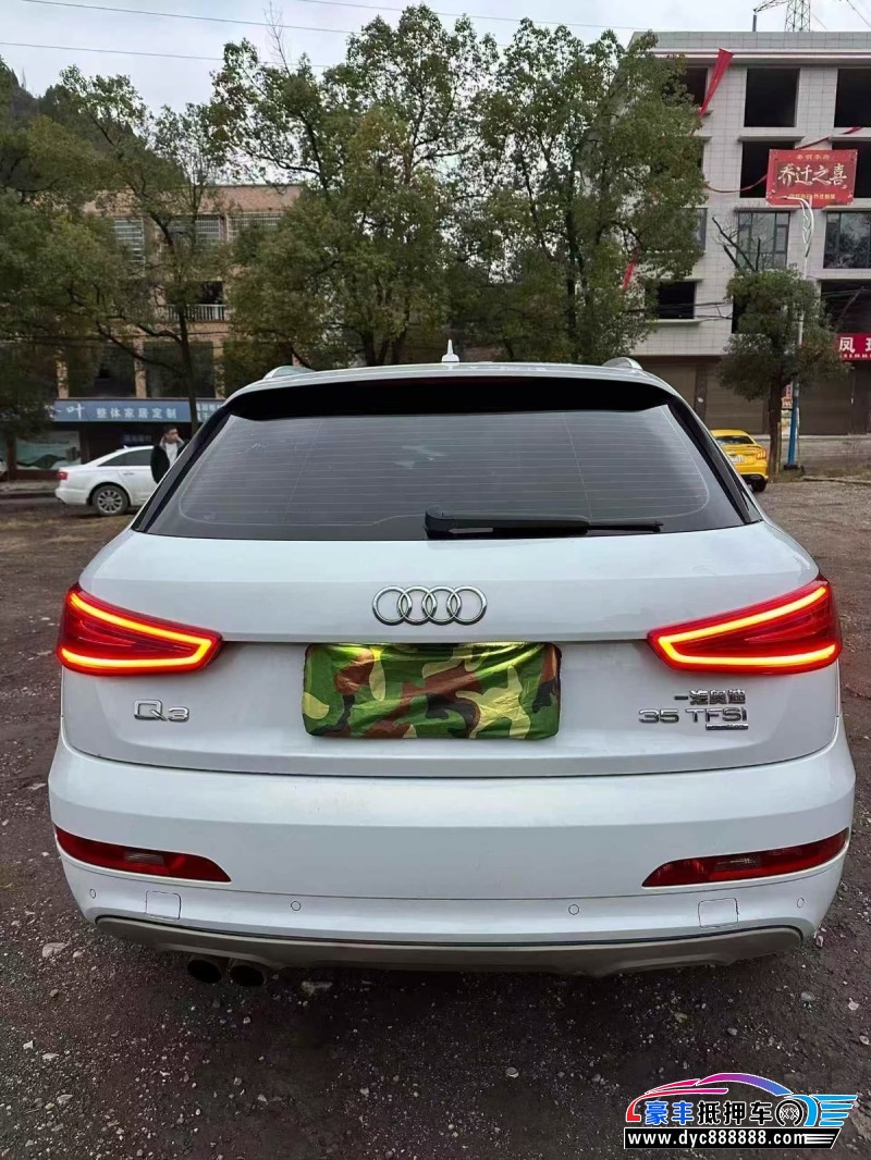 15年奥迪Q3轿车抵押车出售