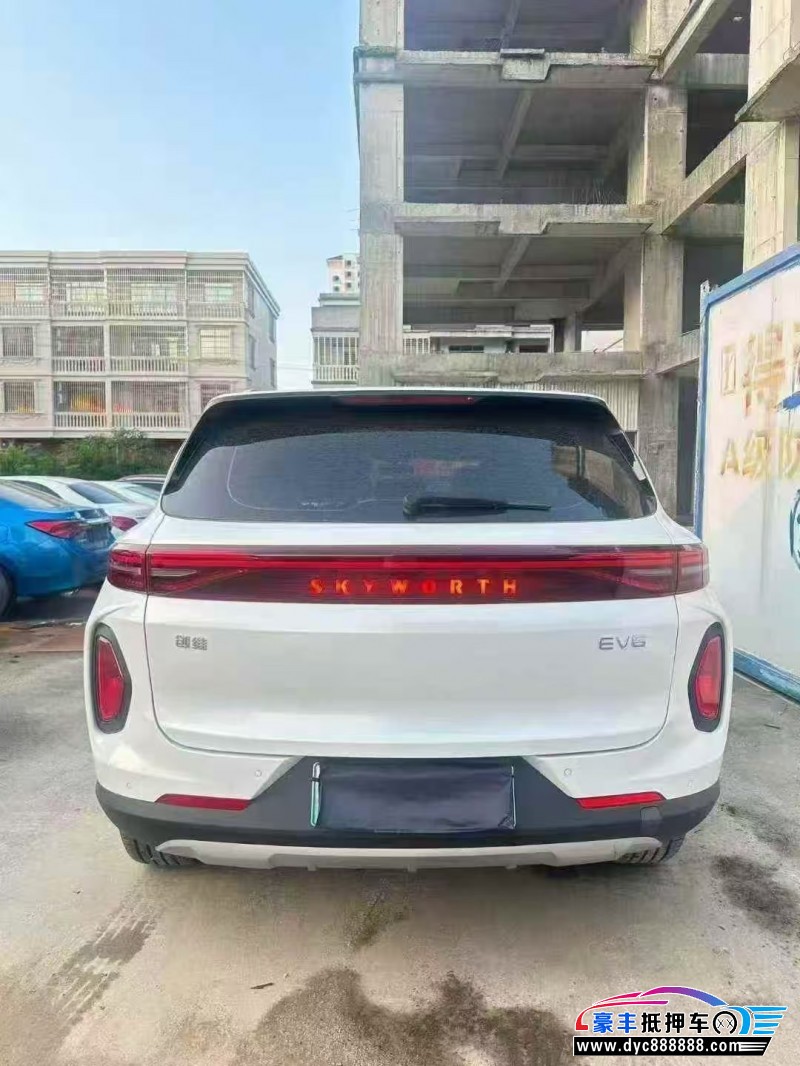 24年创维EV6轿车抵押车出售