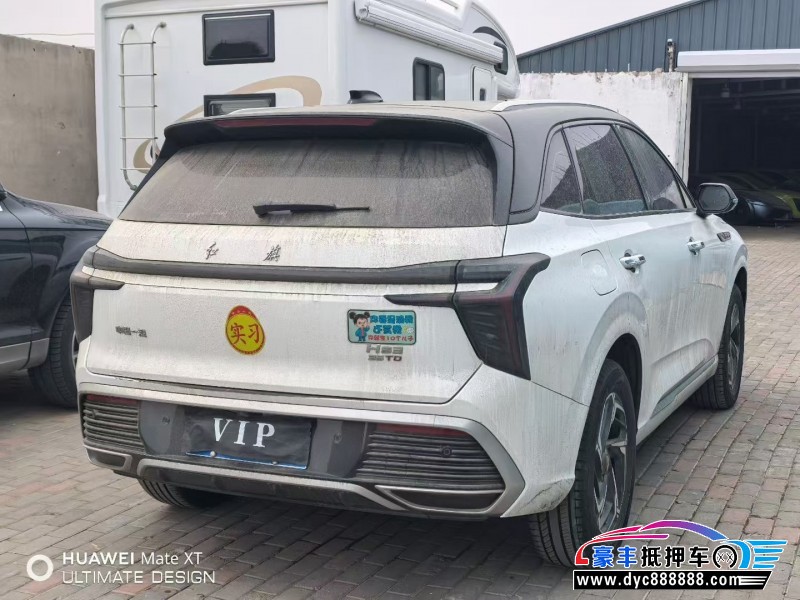 23年红旗HS3轿车抵押车出售