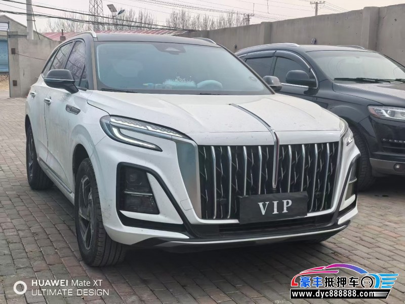 23年红旗HS3轿车抵押车出售