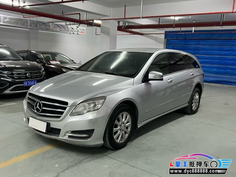 12年奔驰R轿车抵押车出售