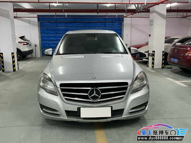 12年奔驰R轿车抵押车出售