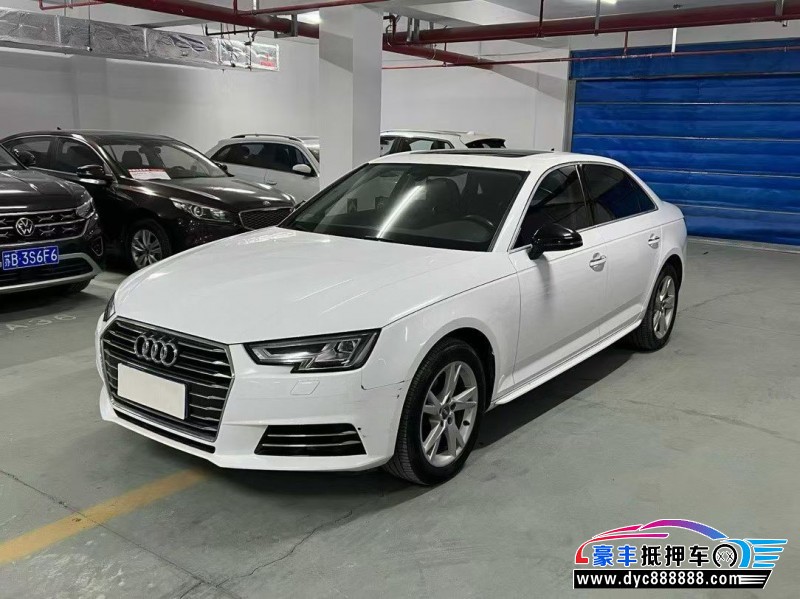 18年奥迪A4L轿车抵押车出售