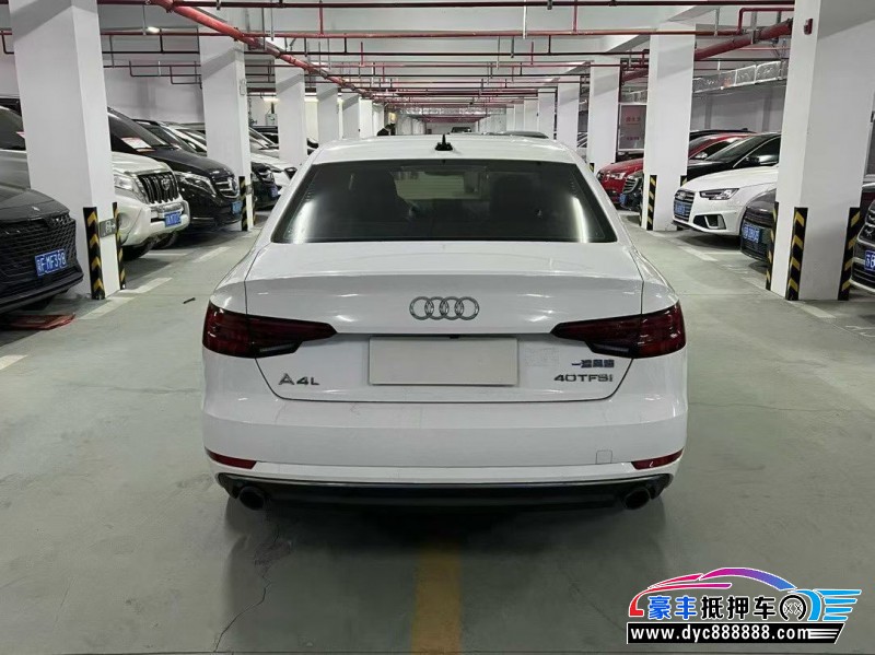 18年奥迪A4L轿车抵押车出售