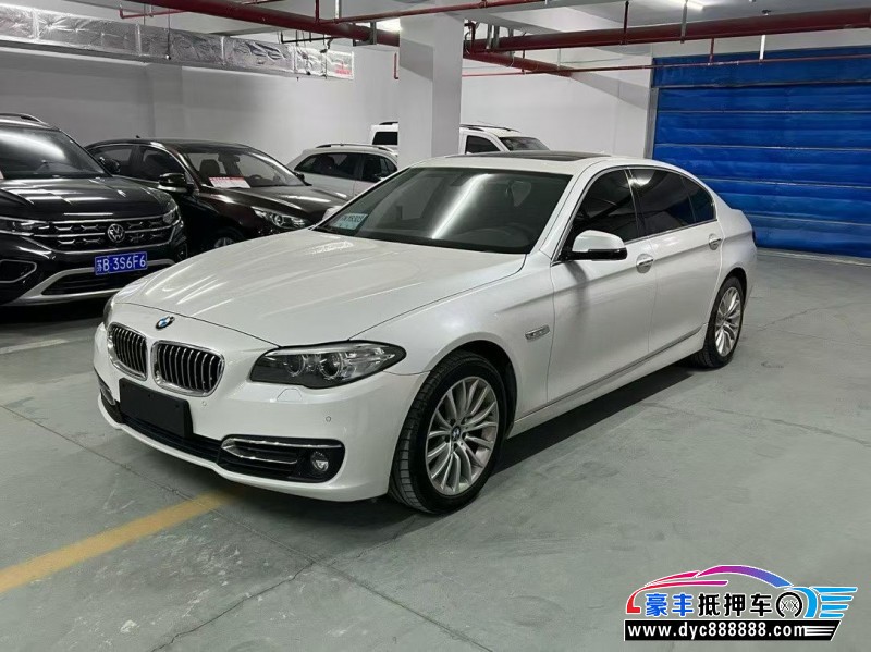 17年宝马5系轿车抵押车出售