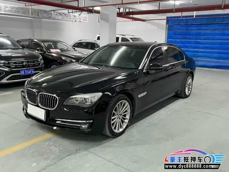 15年宝马7系轿车抵押车出售