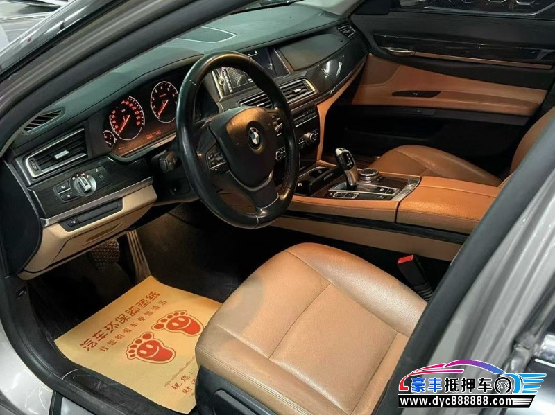 15年宝马7系轿车抵押车出售