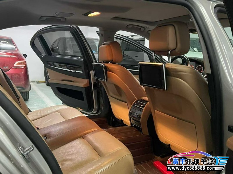 15年宝马7系轿车抵押车出售