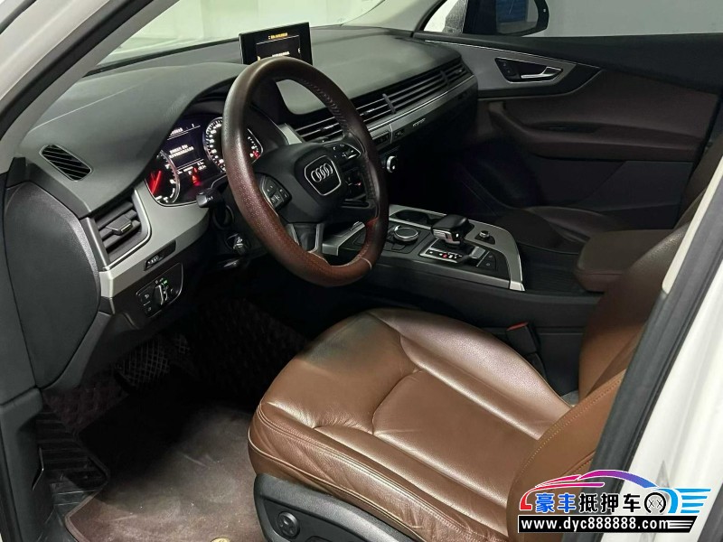19年奥迪Q7轿车抵押车出售