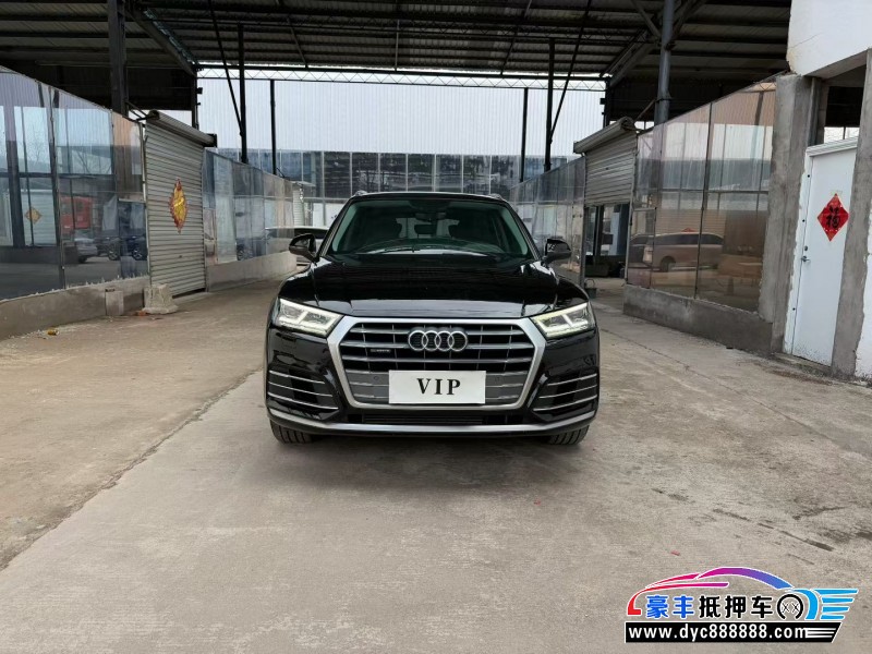 抵押车出售20年奥迪Q5SUV