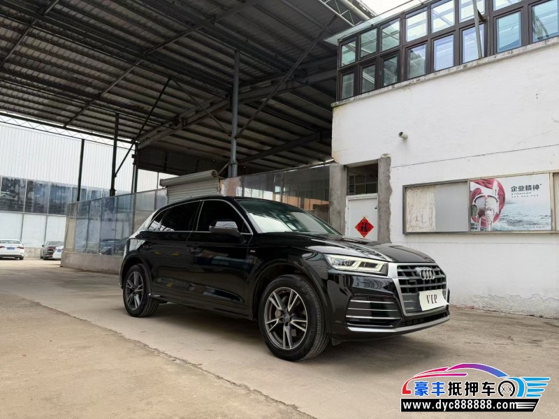 20年奥迪Q5SUV抵押车出售