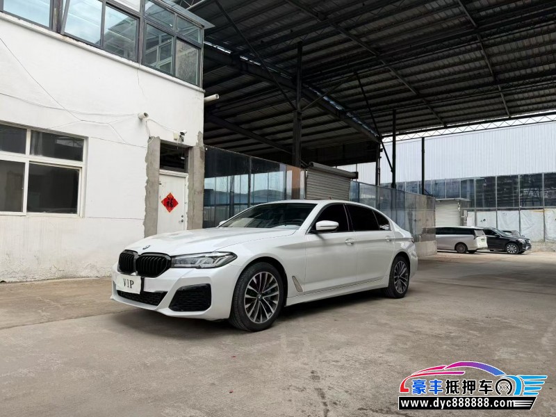 20年宝马5系轿车抵押车出售