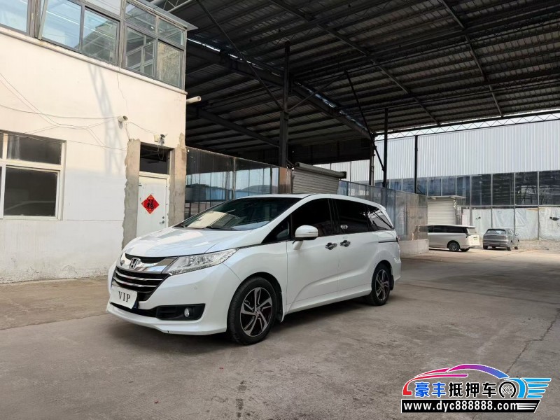 18年本田奥德赛MPV抵押车出售
