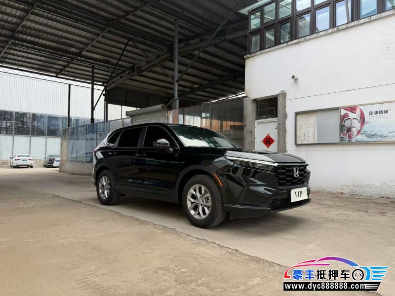 24年本田CR-VSUV抵押车出售