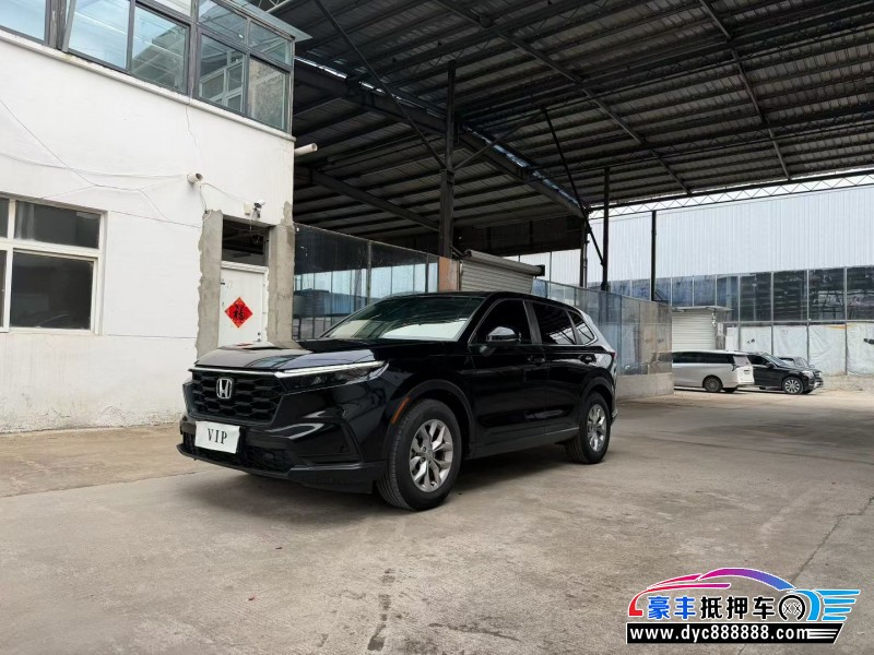 24年本田CR-VSUV抵押车出售