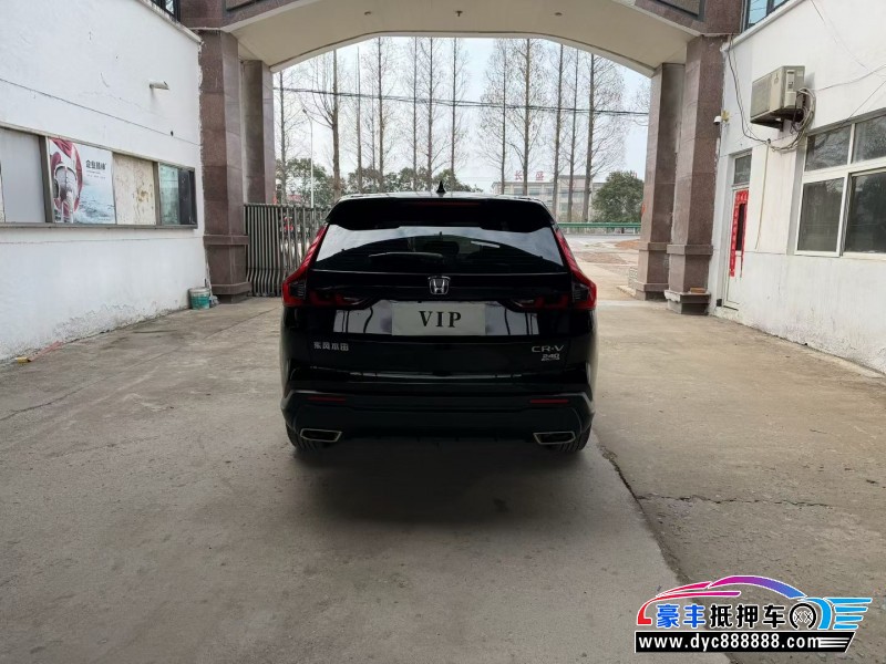 24年本田CR-VSUV抵押车出售