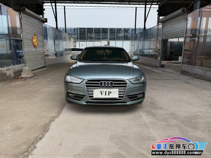 抵押车出售14年奥迪A4L轿车