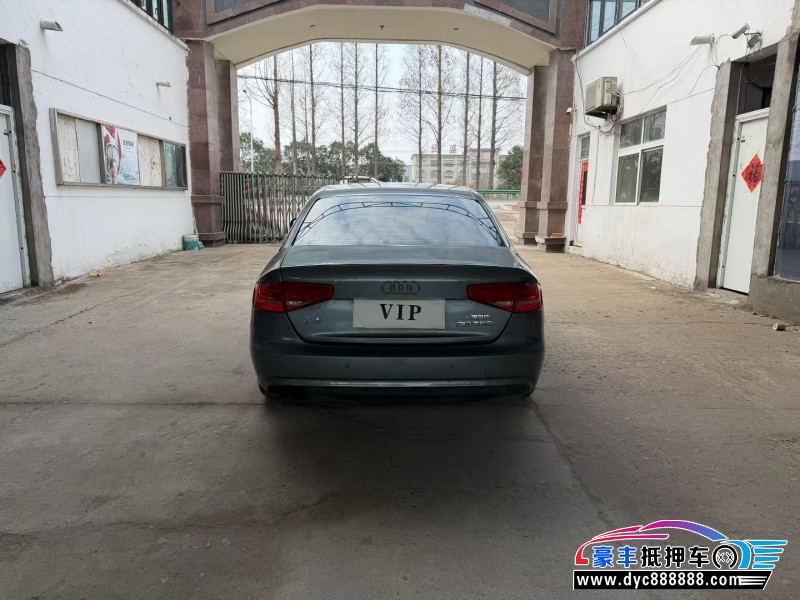 14年奥迪A4L轿车抵押车出售
