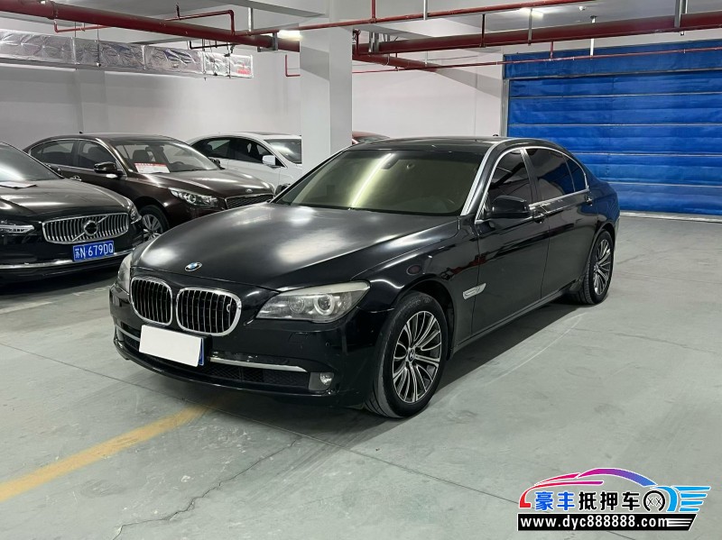 11年宝马7系轿车抵押车出售