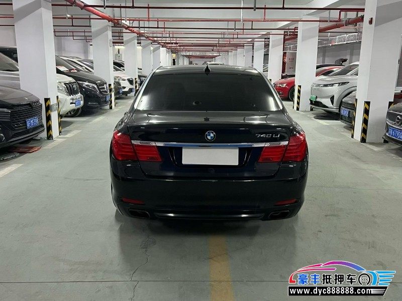 11年宝马7系轿车抵押车出售