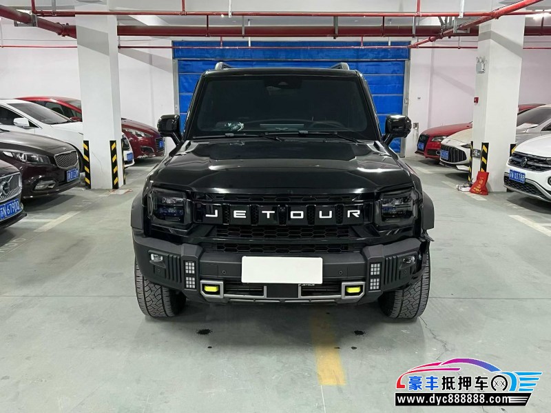 24年捷途大圣轿车抵押车出售