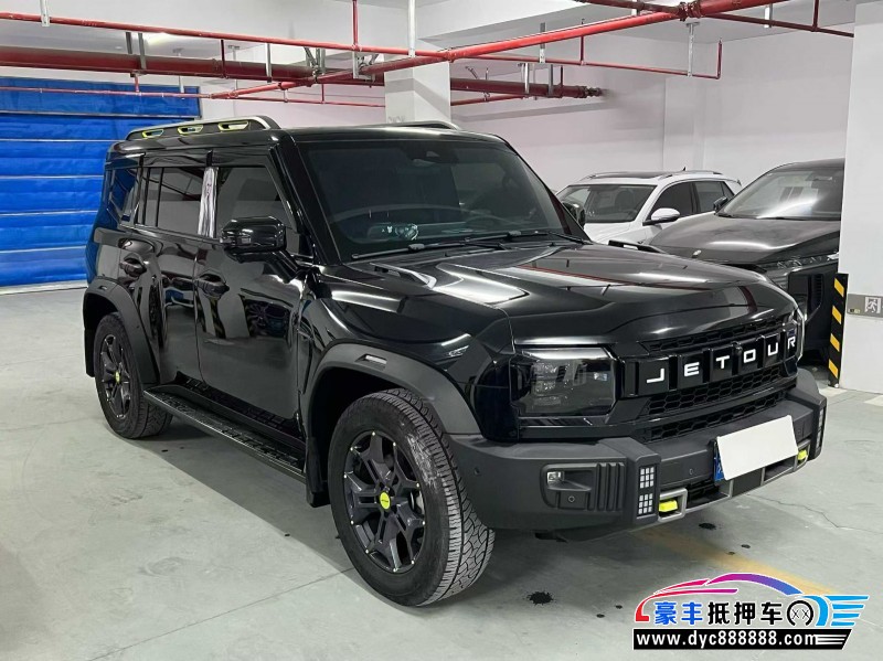 24年捷途大圣轿车抵押车出售