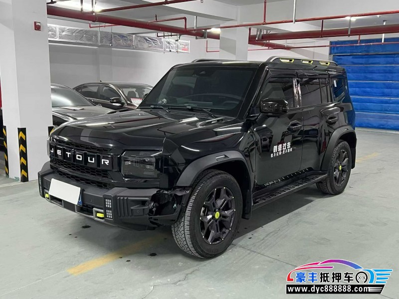 24年捷途大圣轿车抵押车出售