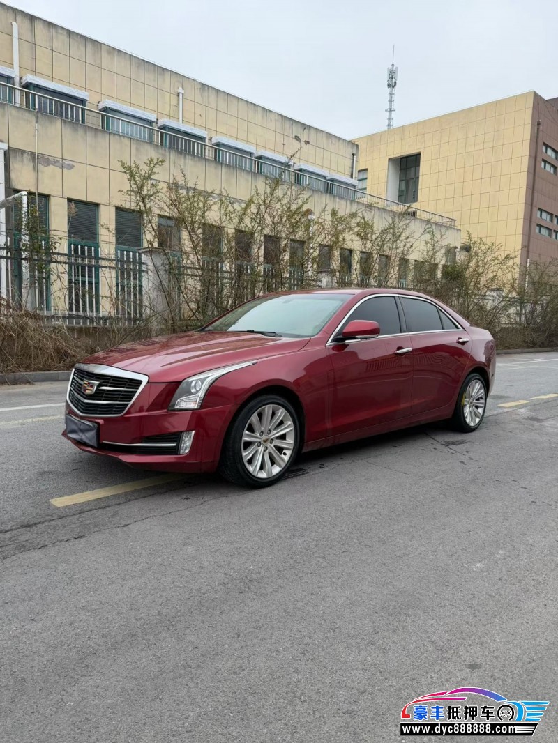 19年凯迪拉克ATS轿车抵押车出售