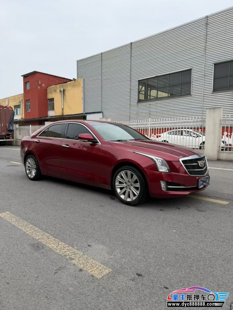 19年凯迪拉克ATS轿车抵押车出售