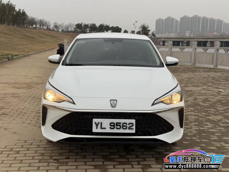 24年荣威i5轿车抵押车出售