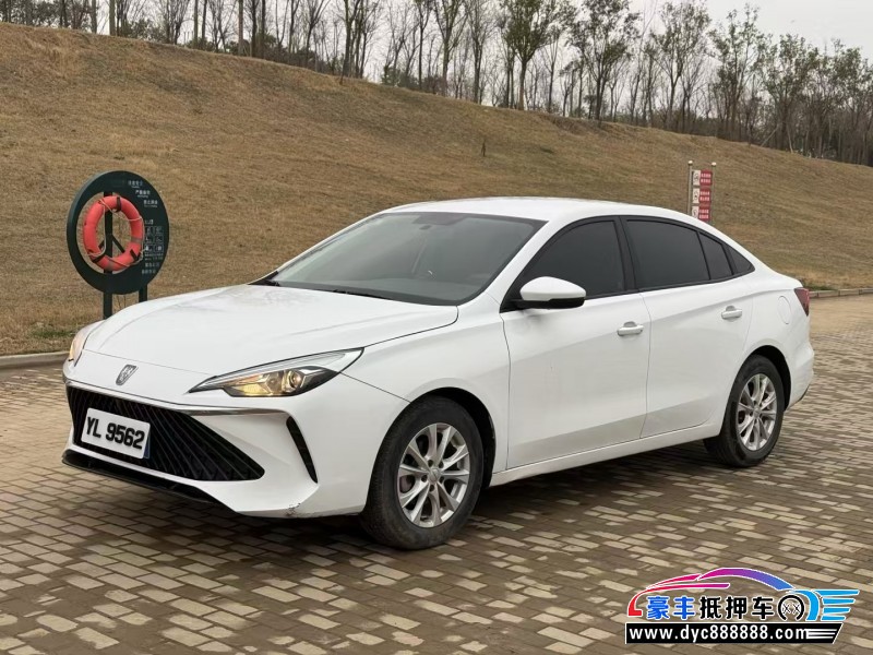 24年荣威i5轿车抵押车出售