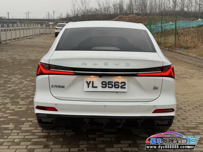 24年荣威i5轿车抵押车出售