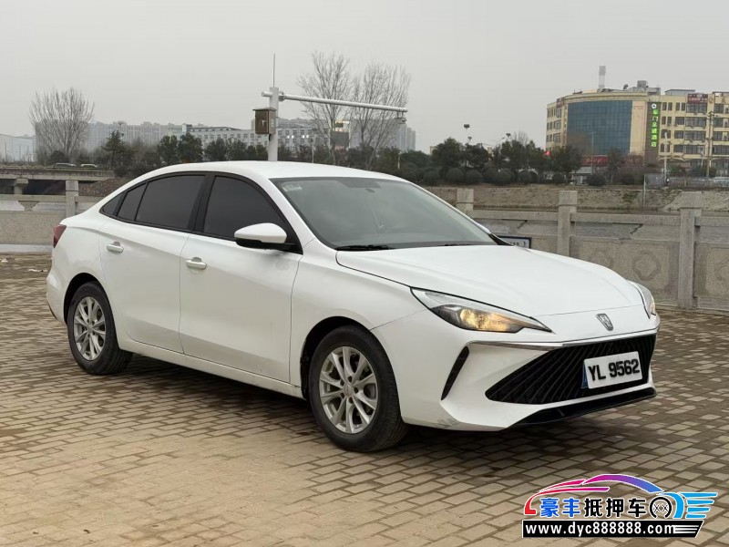 24年荣威i5轿车抵押车出售